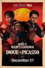Poster de la película Naoya Inoue vs. Alan Picasso