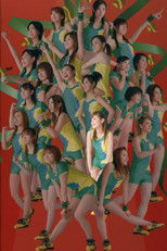 Poster de la película Hello! Project Sports Festival 2006 Solo Niigaki Risa