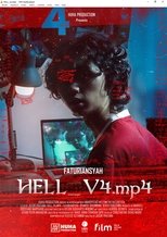 Poster de la película HELL_V4.mp4