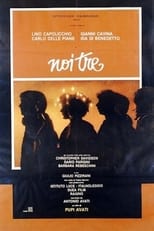 Poster de la película Noi tre