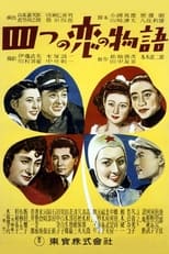 Poster de la película Four Love Stories