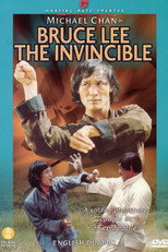 Poster de la película Bruce Lee The Invincible