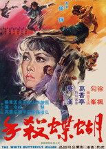Poster de la película White Butterfly Killer