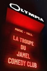 Poster de la película Le Jamel Comedy Club fête l'Olympia 2023 1ère éditions