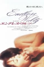 Poster de la película Endless Waltz