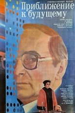 Poster de la película Approaching the Future