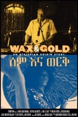 Poster de la película Wax & Gold