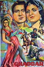 Poster de la película Ghaddar