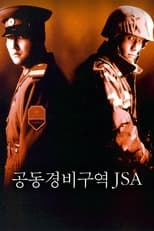 Poster de la película Joint Security Area (JSA)