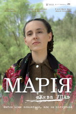 Poster de la película Maria
