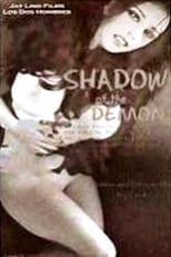 Poster de la película Shadow of the Demon