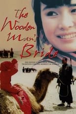 Poster de la película The Wooden Man's Bride