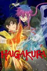 Poster de la serie Haigakura