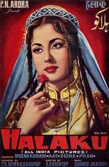 Poster de la película Halaku