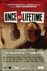 Poster de la película Once in a Lifetime
