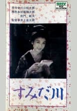 Poster de la película Sumida River