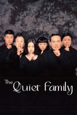 Poster de la película The Quiet Family