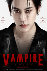 Poster de la serie Vampire Project