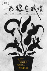 Poster de la película A Wolf on Watch