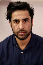 image cast