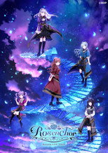 Poster de la película Roselia LIVE TOUR「Rosenchor」大阪特別公演 Day 2
