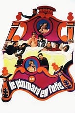 Poster de la película Bedmania