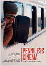 Poster de la película Cinema Bipoul