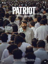 Poster de la película Patriot