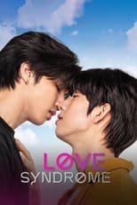 Poster de la serie Love Syndrome III