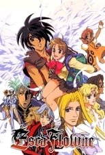 Poster de la serie The Vision of Escaflowne