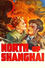 Poster de la película North of Shanghai