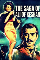 Poster de la película The Saga of Ali of Keshan