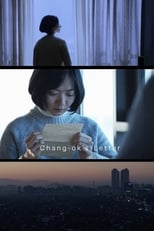 Poster de la película Chang-ok's Letter