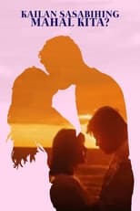Poster de la película When to Say I Love You?