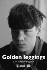 Poster de la película Golden Leggings