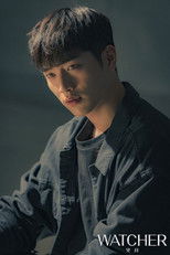 Poster de la serie WATCHER