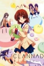 Poster de la serie Clannad