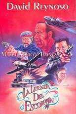 Poster de la película The Legend of the Scorpion