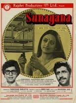 Poster de la película Sunayana