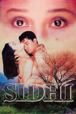 Poster de la película Sidhi