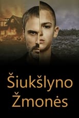 Poster de la serie Šiukšlyno žmonės