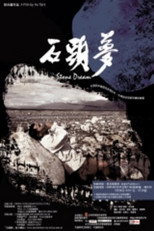 Poster de la película Stone Dream