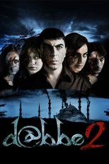 Poster de la película Dabbe 2
