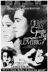 Poster de la película Ganito Ba Ang Umibig?