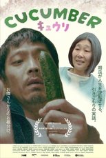 Poster de la película Cucumber