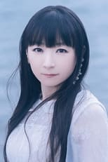 Actor Yui Horie