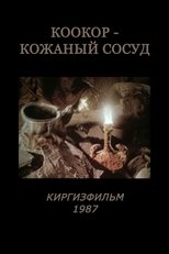 Poster de la película Kookor: A Leather Vessel