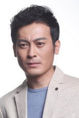 image cast