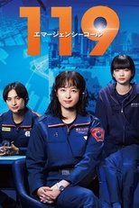 Poster de la serie 119 Emergency Call