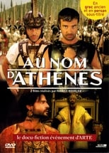 Poster de la película Au nom d'Athènes